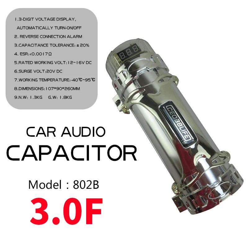 

Аудиоконденсатор, мощный конденсатор, аксессуары для автомобильной аудиосистемы. Электролитический конденсатор для автомобильных аудиосистем CEOBBLIFE802B