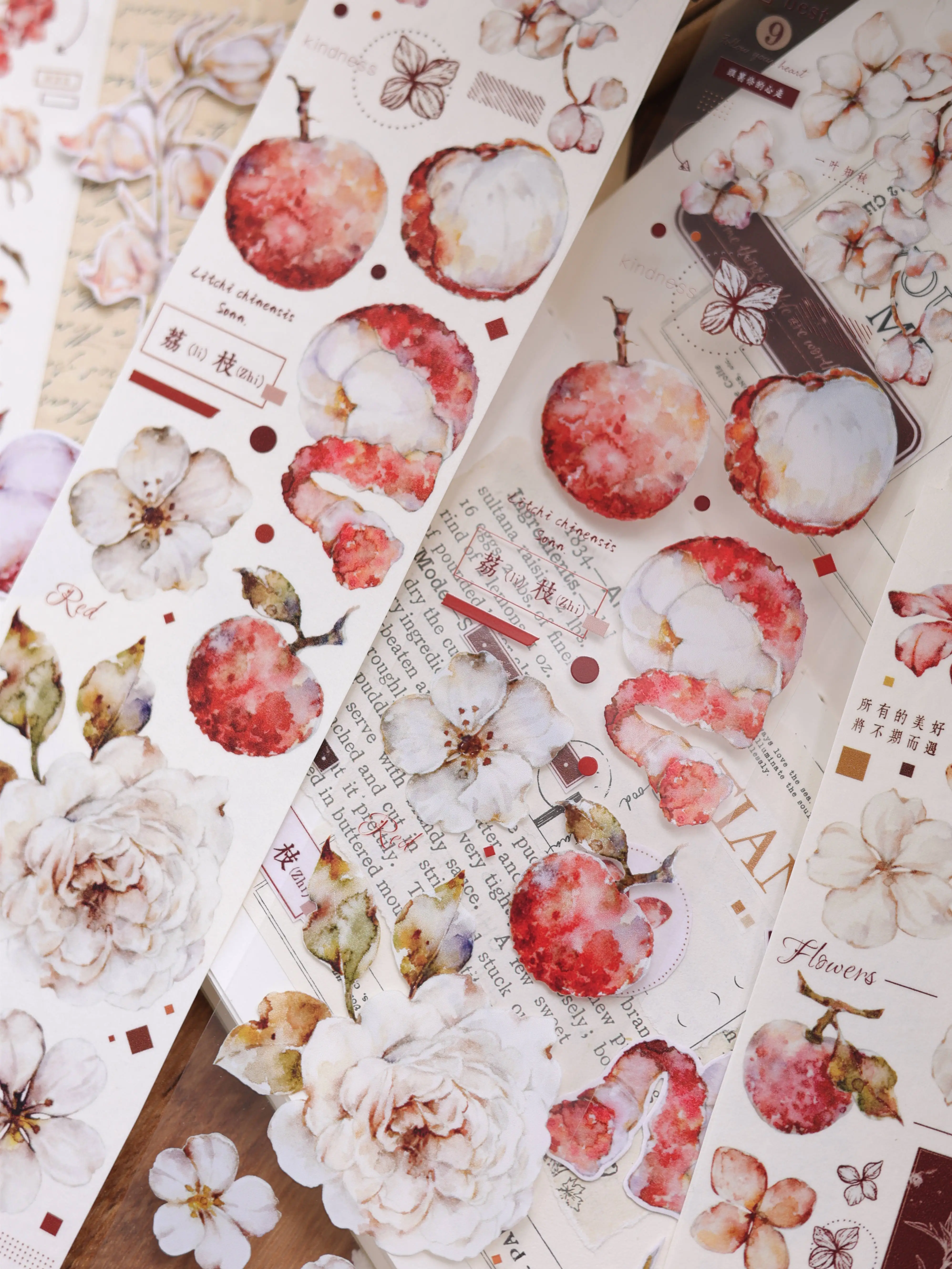 

Xiao Bai Jia Autumn Vintage Lychee Fruit Flower Washi PETJournal Tape