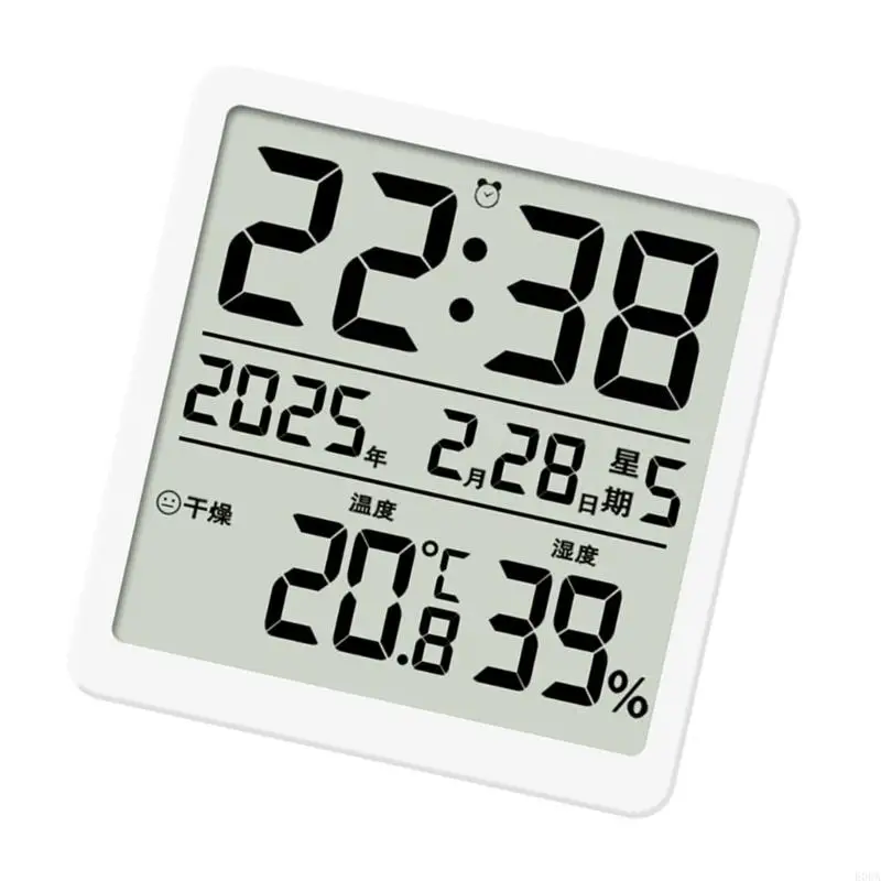 Minimalists Super Thin Digital Alarm Clock with Multifunctional Display