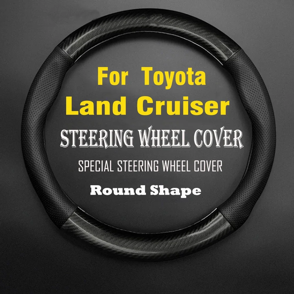 Breathable Sweat-absorbing Comfortable Car Steering Wheel Cover Without Inner Ring For Toyota Land Cruiser Accessories