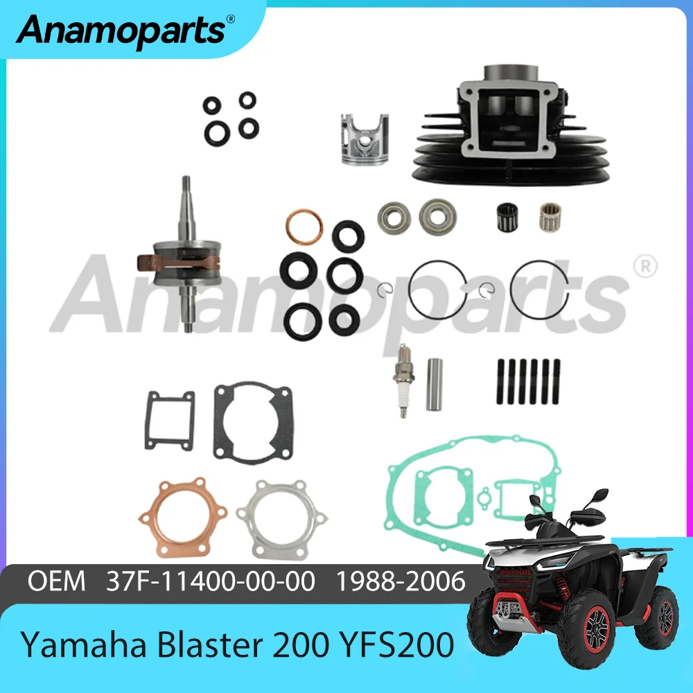 

Motorcycle engine Piston Cylinder Crank Rebuild Gasket Seal Kit Replacement for 1988-2006 Blaster 200 YFS200 CC 37F-11400-00-00