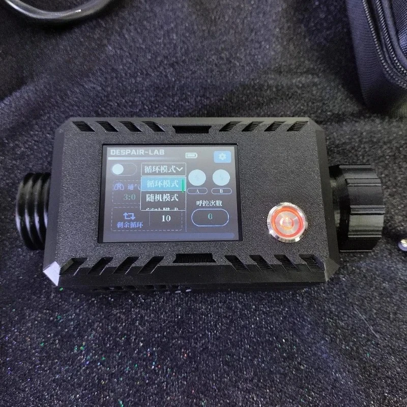 2026 high-quality intelligent remote control random timing olfactory machine automatic olfactory device
