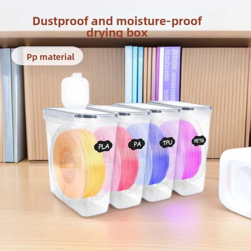 1-4pcs 3D Printer Filament Dry Box Sealed Dustproof Moisture Proof Storage Container for Universal Spool Holder