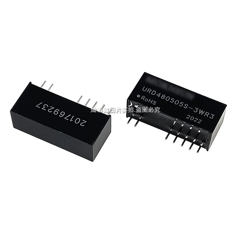 URD480505S-3WR33W18~75V,5V    10PCS