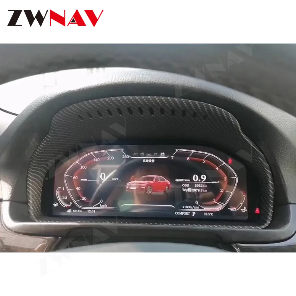 Zwnav 12.3 Inch Lcd…