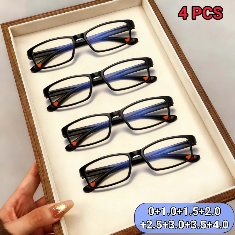 4PCS Fashion Ultra Light Reading Glasses High Definition High Quality Far Sight Eyewear Eye Protection Blue Light Blocking