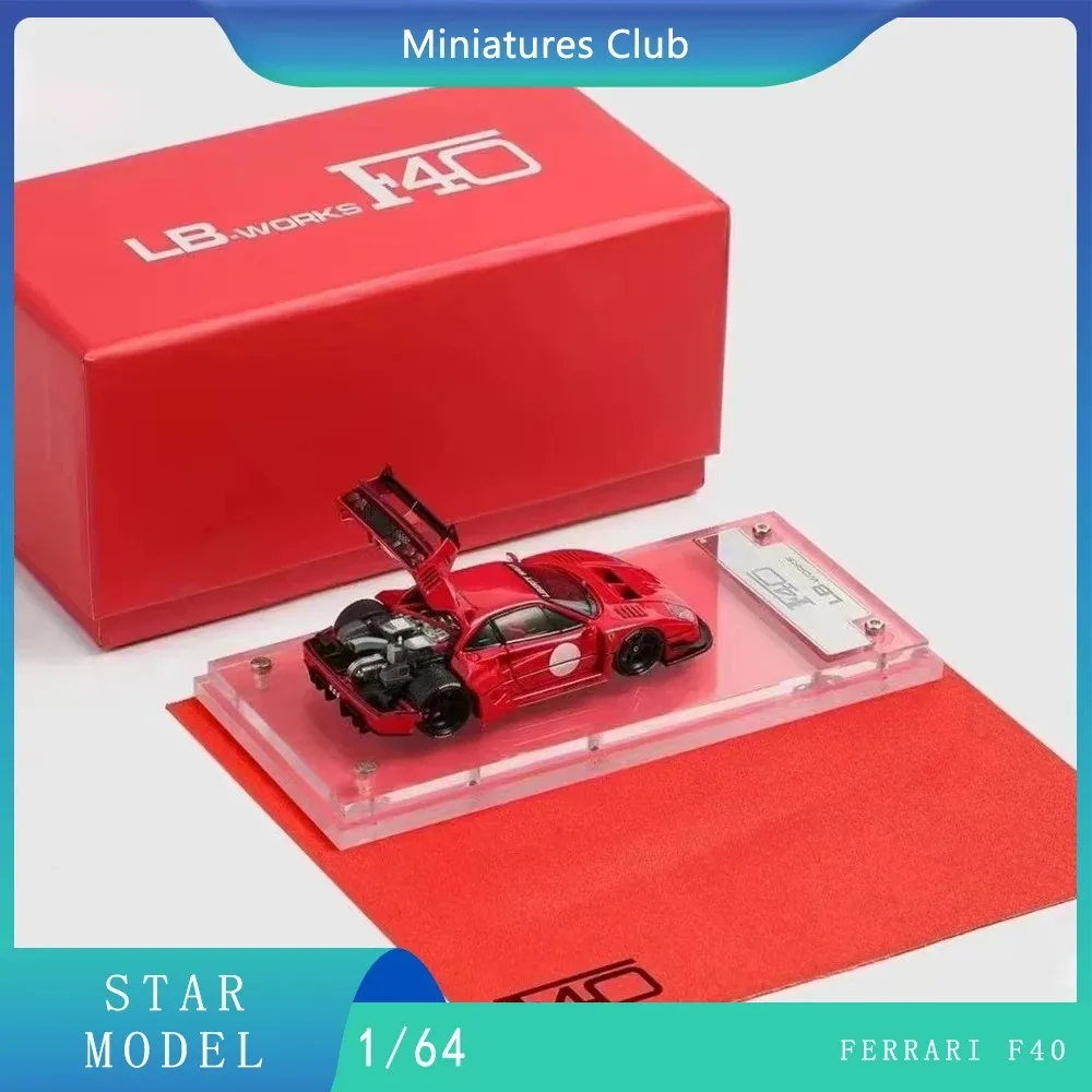 Star Model 1:64 Fer… - image