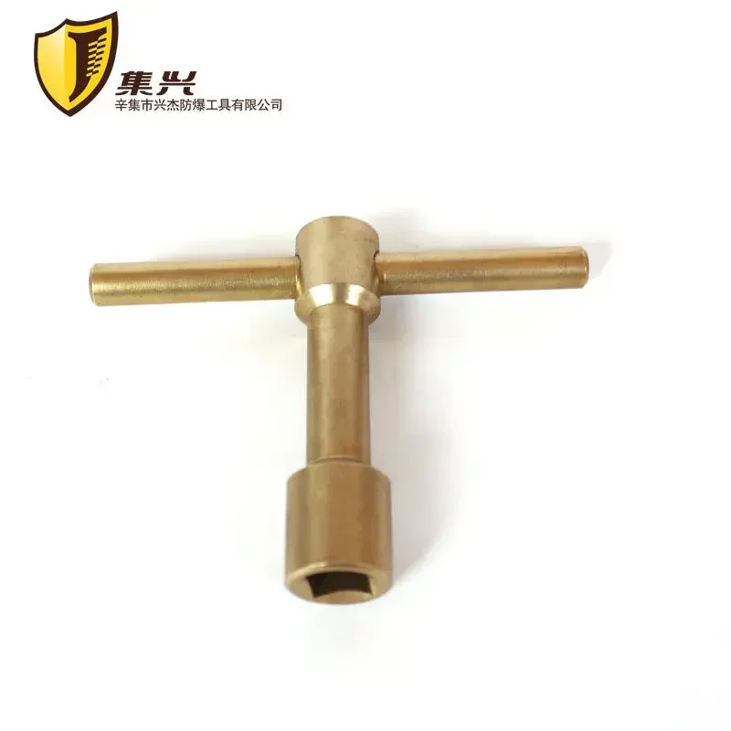 Explosion-proof Acetylene Bottle Wrench 100X10mm T-shaped Square Hole  Copper  Explosion-proof