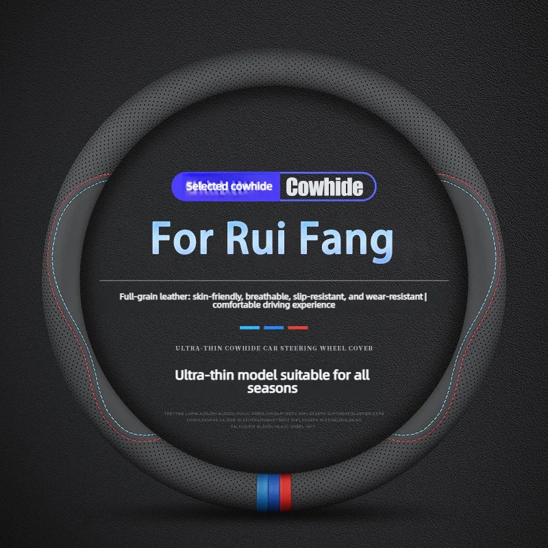 Steering wheel covers for Rui Fang Leather anti-slip and breathable Automobile interior accessories