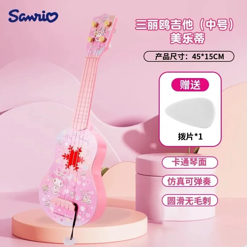 Zabawki dla dziewczynek Disney Księżniczki Zwierzogród Kraina Lodu 2 Gitara Instrument muzyczny Symulacja zabawka dla dzieci Elektroniczne prezenty świąteczne