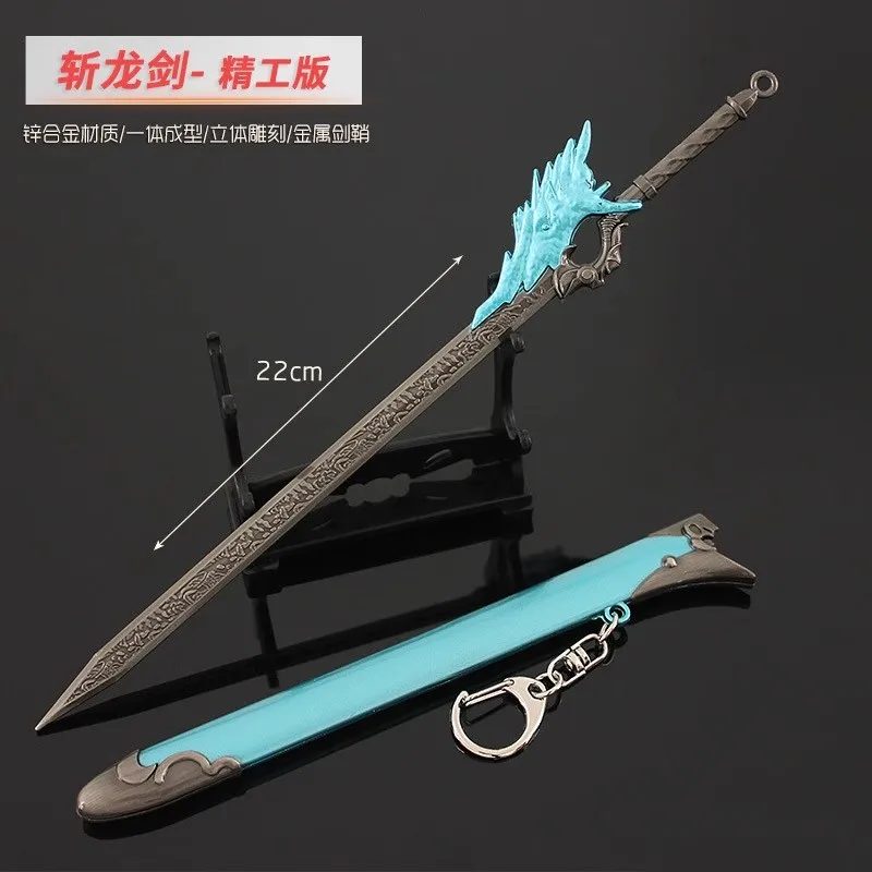 1/6 22CM Soldier Miniature Cold Weapons Dragon Slaying Sword Model Toy Fit 12'' Action Figure Body In Stock Collection