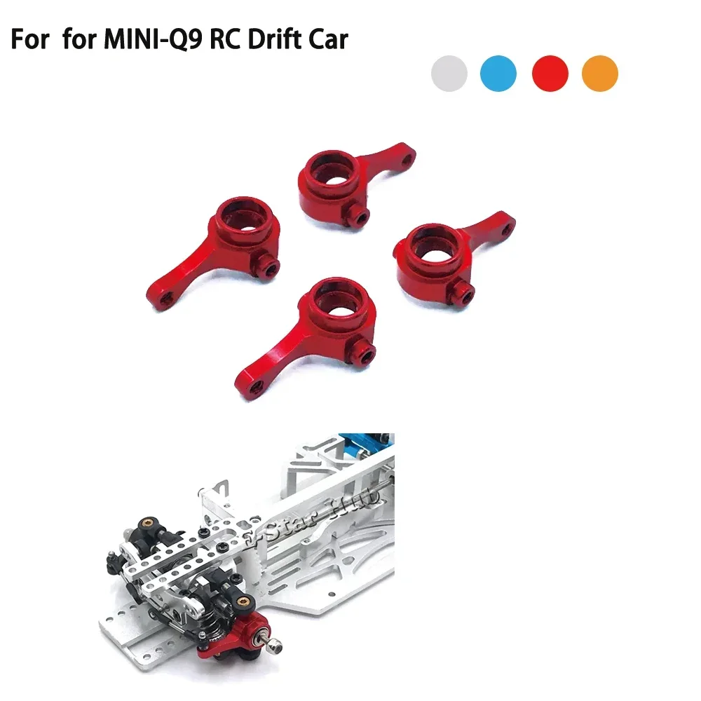 Front And Rear Stee…