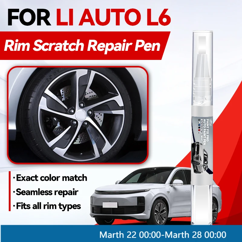 

Ручка-карандаш для подкраски автомобиля LI AUTO L6 2024-2025: Ремонтный карандаш для удаления царапин, аксессуары для авто, черный, белый, серебристый