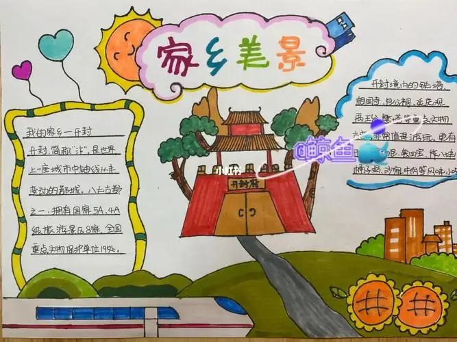 

RC Winch/Serve Rescue Truck Tow Truck Crane Arm Wrecker DIY Tool for 1/10 Crawler Car Axial SCX10 TRX4 D252 LCG Chassis Upgrade