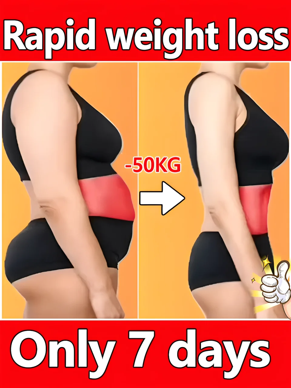 

Исчезающее желтое масло7 дней похудения без дискомфорта. Исчезающее желтое масло.