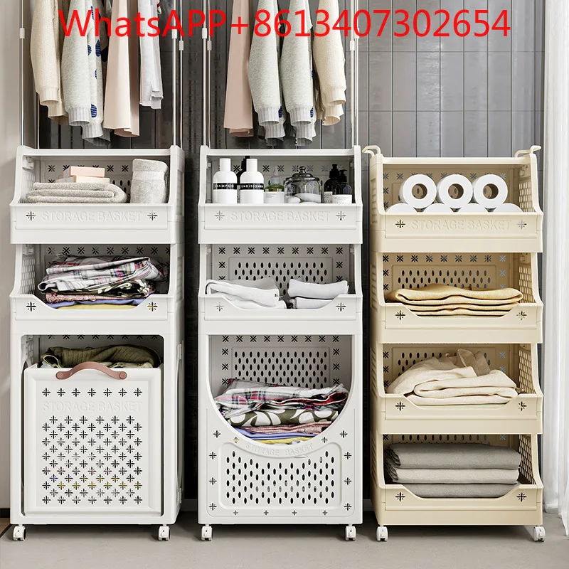 Dirty clothes basket Multi-layer rack Clothes sundries storage basket Wheeled bathroom Household dirty clothes basket (1pcs)