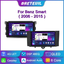 Autoradio Android avec Navigation GPS et Écran Tactile, Stéréo existent, Lecteur de Limitation Carplay pour Mercedes Benz Smart Fortwo 2006 2007 2008 2009 2010 2011 2012 2013 2014 2015