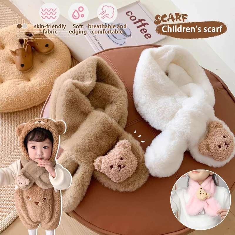 

Hot selling winter children's scarves cartoon teddy bear plush imitation rabbit fur thick men's and women's children's scarves