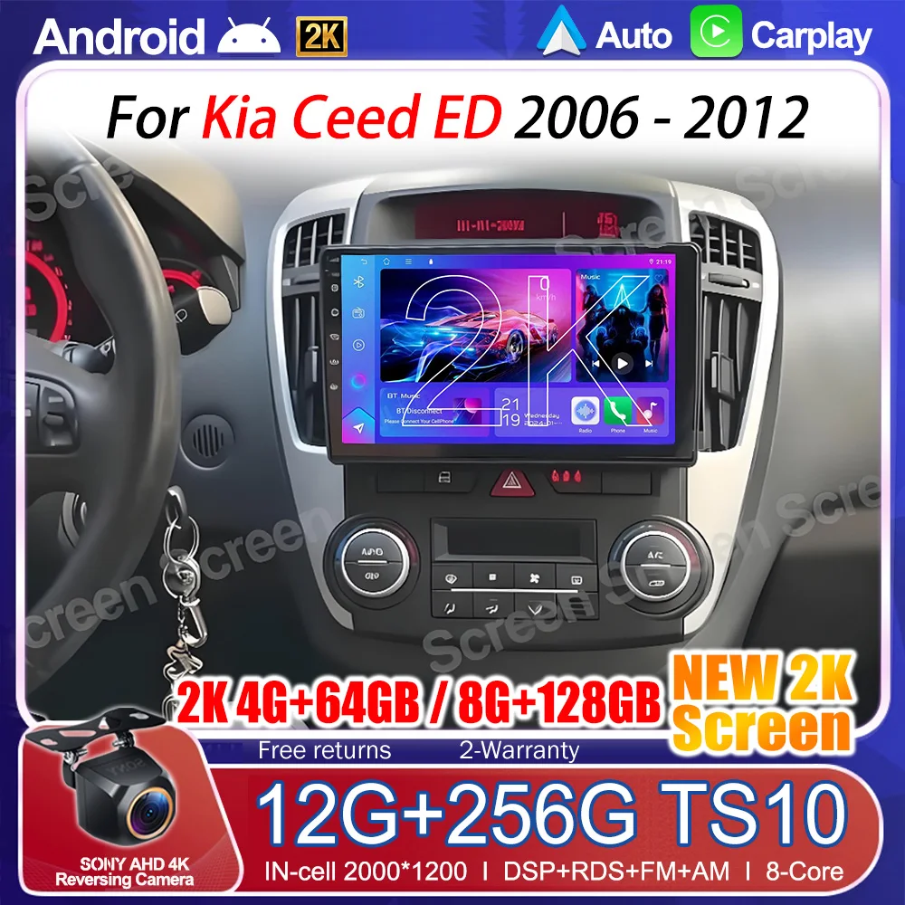 Android 16 For Kia Ceed ED 2006 2007 2008 2009 2010 2011 2012 Stereo Android Auto Multimedia Video Player Mirror Link 5G RDS