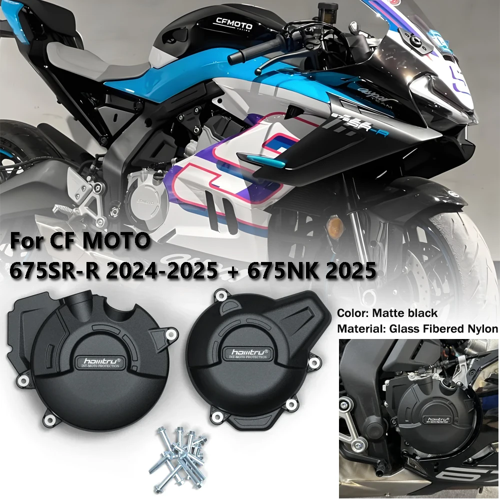 

For CF MOTO 675SR-R 2024-2025 675NK 2025 Motorcycle Engine Protection Cove Engine Protection Cover 675SR-R 675NK Accessories