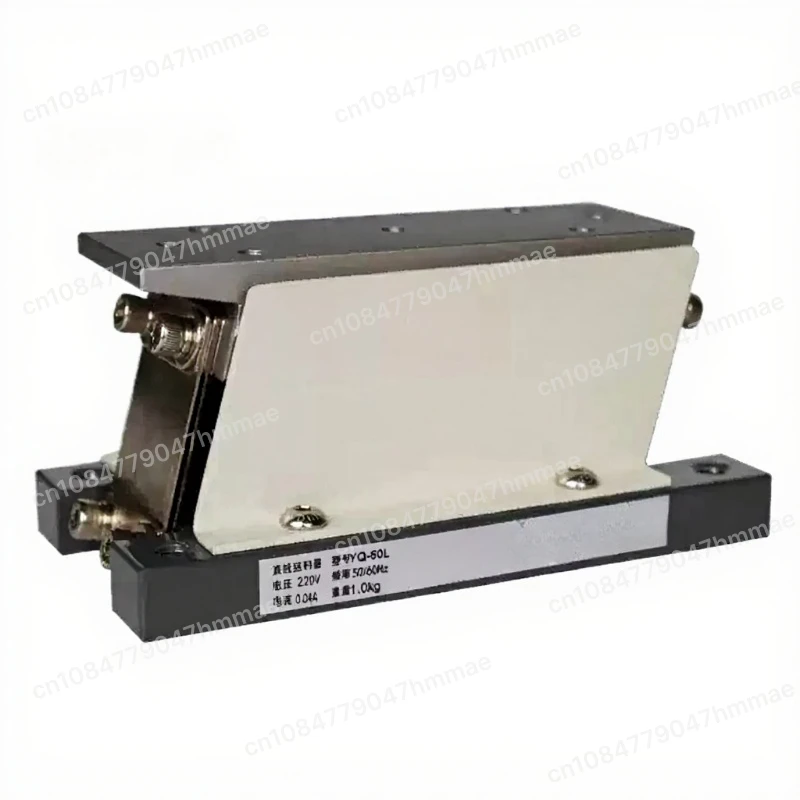 YQ-60L Flat Vibrati…