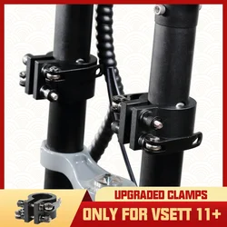 Upgraded Folding Clamp Only for VSETT 11+ Electric Scooter Rugged Lock of Vertical Stem Reinforced Hoop of Steering Rod