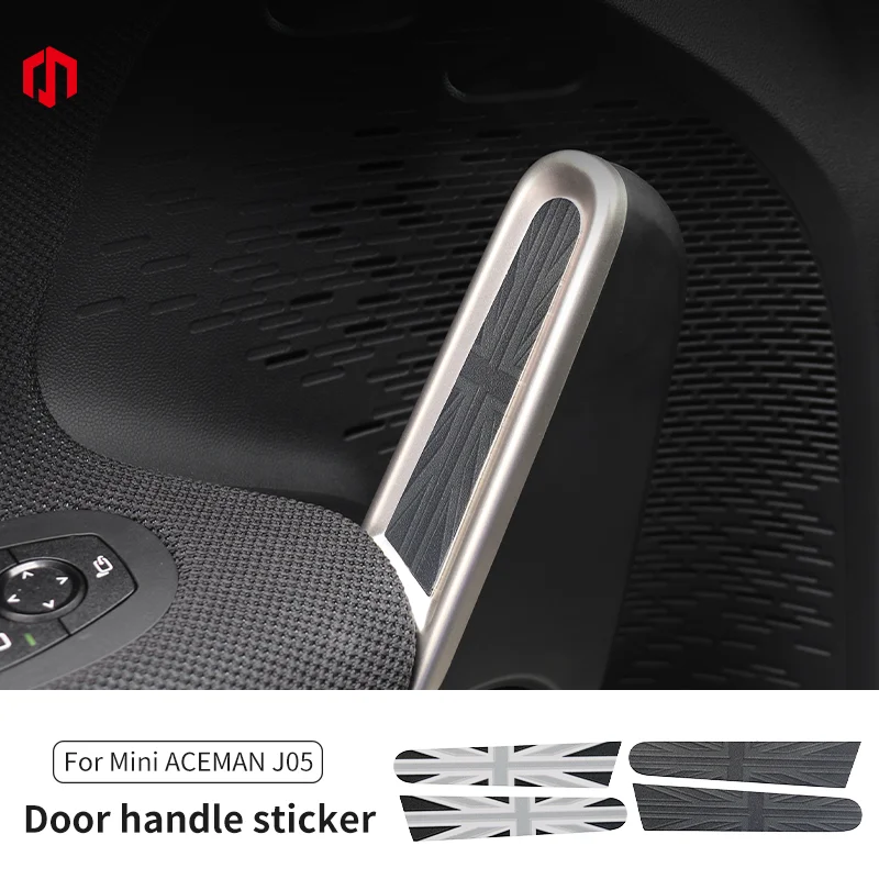 Door Handle Decorative Sticker For BMW MINI ACEMAN J05 PU Leather Inner Door Handle Sticker Car Interior Decoration Accessories