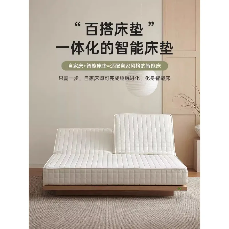 Split electric smart mattress multi-function automatic husband and wife disturb each other double