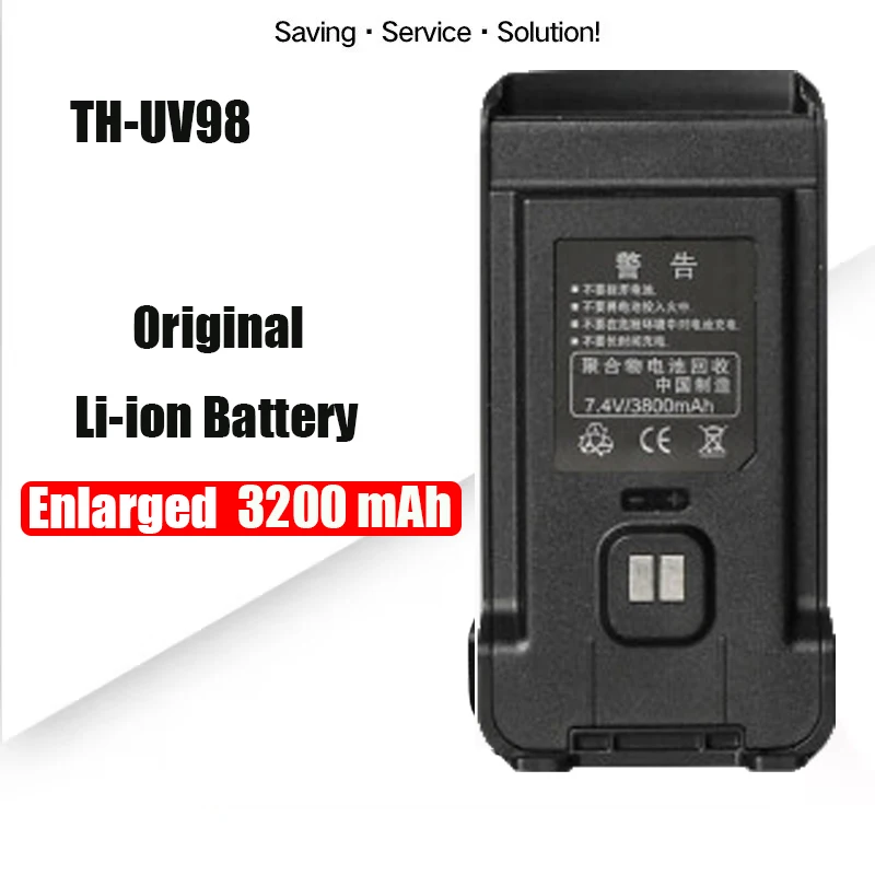 TYT TH-UV98 Battery Replacement 3200mAh Rechargable UV-88 Lithium Battery RT-85 Enlarged Battery Charger for THUV98 Radio