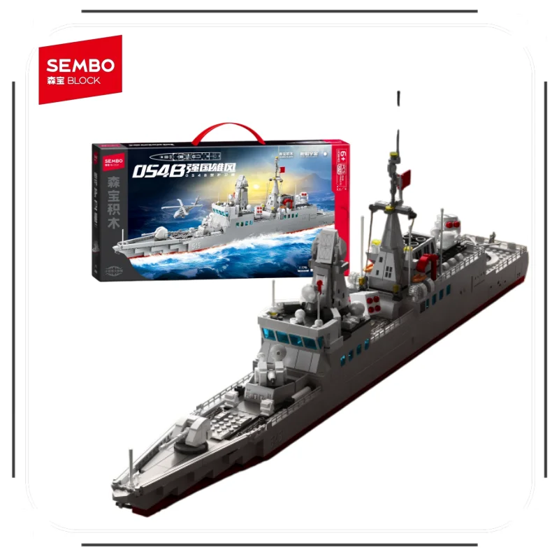 SEMBO BLOCK 054B Frigate Assembling Model Military Destroyer Ornament Boys Educational Building Block Children Birthday Gift Toy
