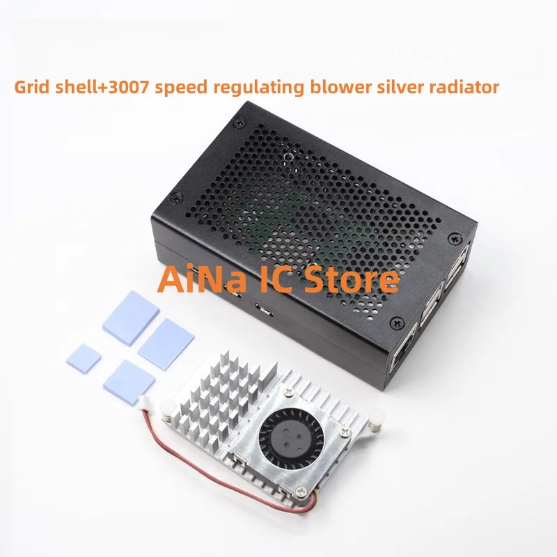 5th generation grid shell Raspberry Pi 5 aluminum alloy heat dissipation shell can be equipped with PWM speed control fan