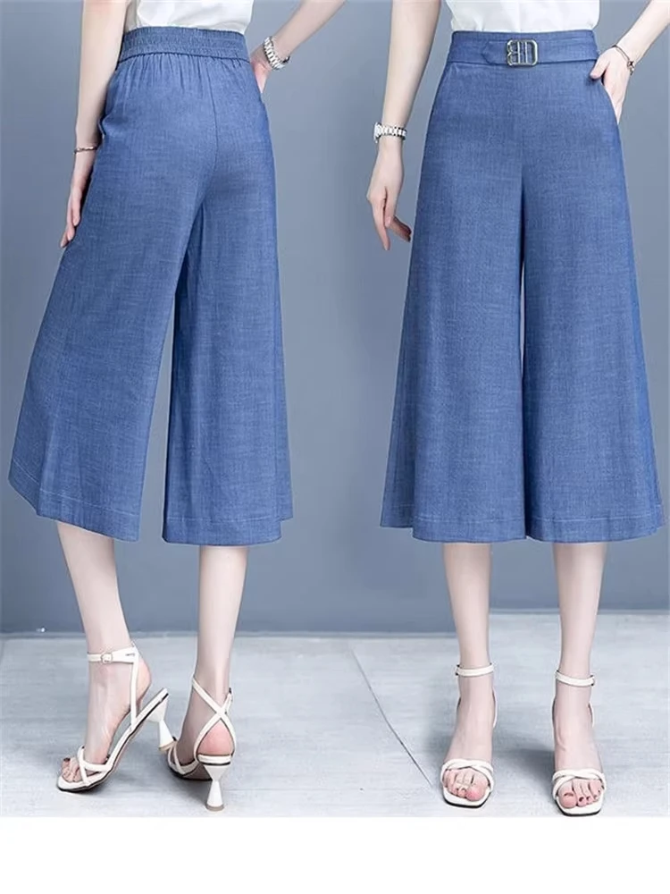 

Denim High Waist Straight Leg Wide Leg Thin Summer Jeans Women's Casual Pants Korean Sle Loose Fit Seven-Foot Length