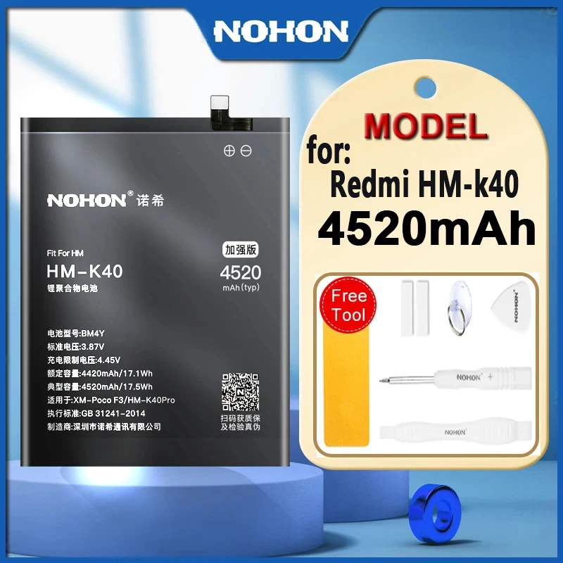 NOHON 4520mAh BM4Y Battery For Xiaomi Poco F3 Redmi K40 Pro K40Pro Batteries Free Tools