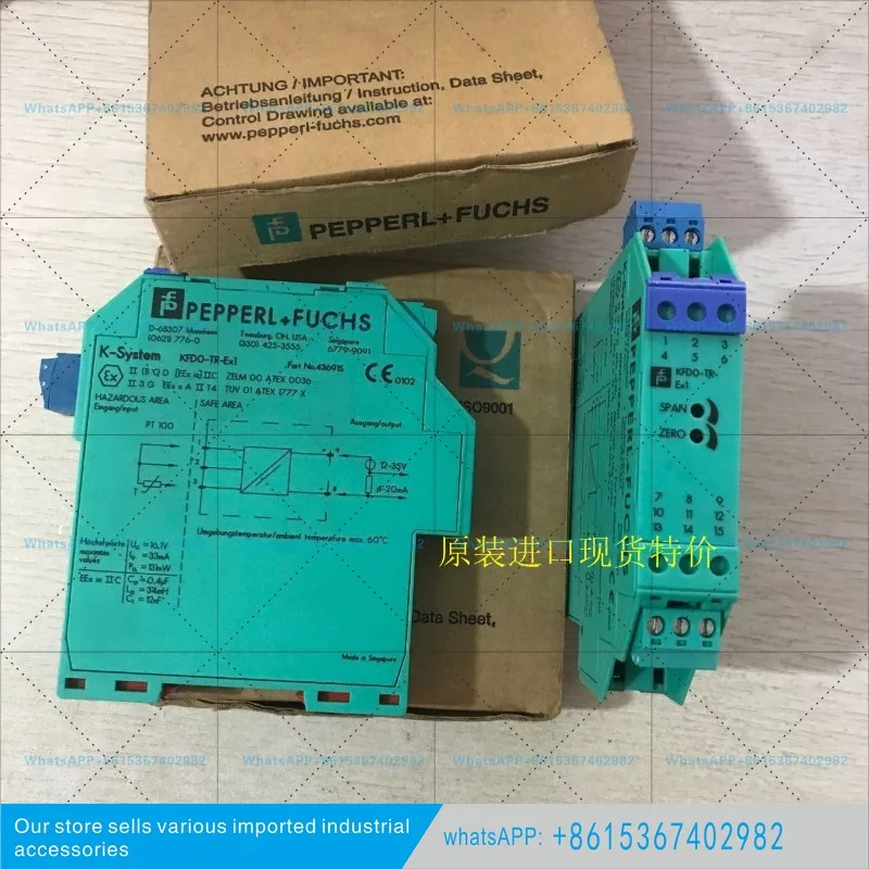 Pepperl + Fuchs safety barrier KFD0-TR-EX1 KFDO-TR-EX1