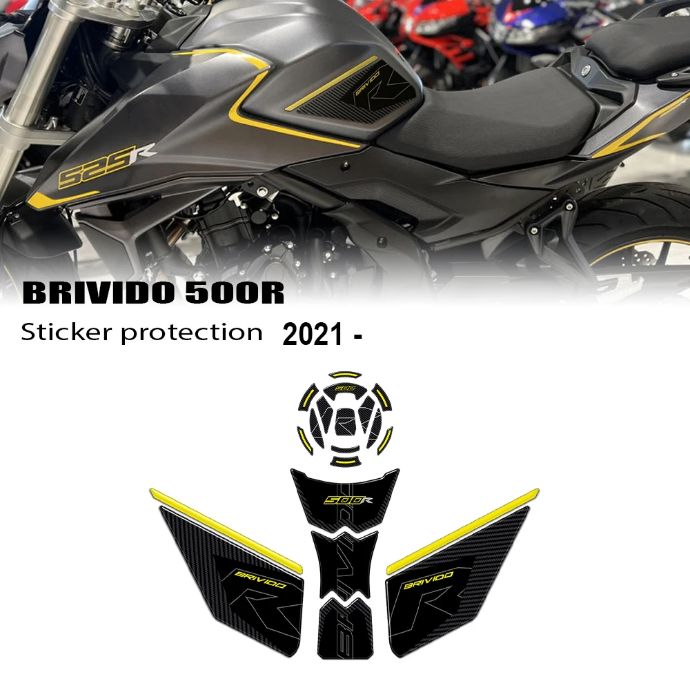 

Brivido 500 r накладка на бак, аксессуары, наклейки, наклейка на топливный бак для Voge Brivido 500R 2021-комплект защиты и украшения