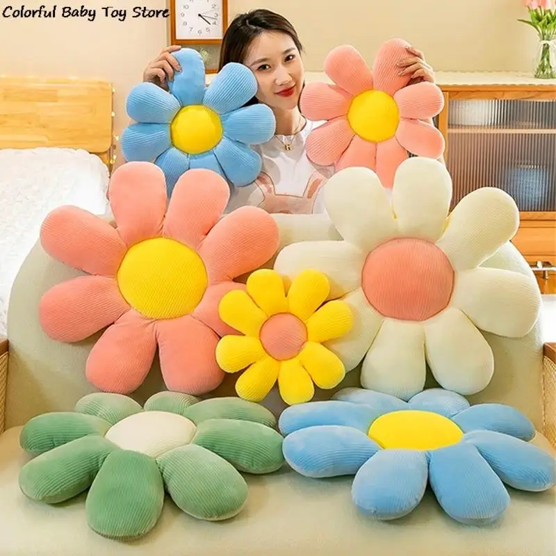 

Daisy Flower Pillow Stuffed Sofa Seat Floor Cushion Cartoon Sun Flower Butt Relaxing Pad Home Decor