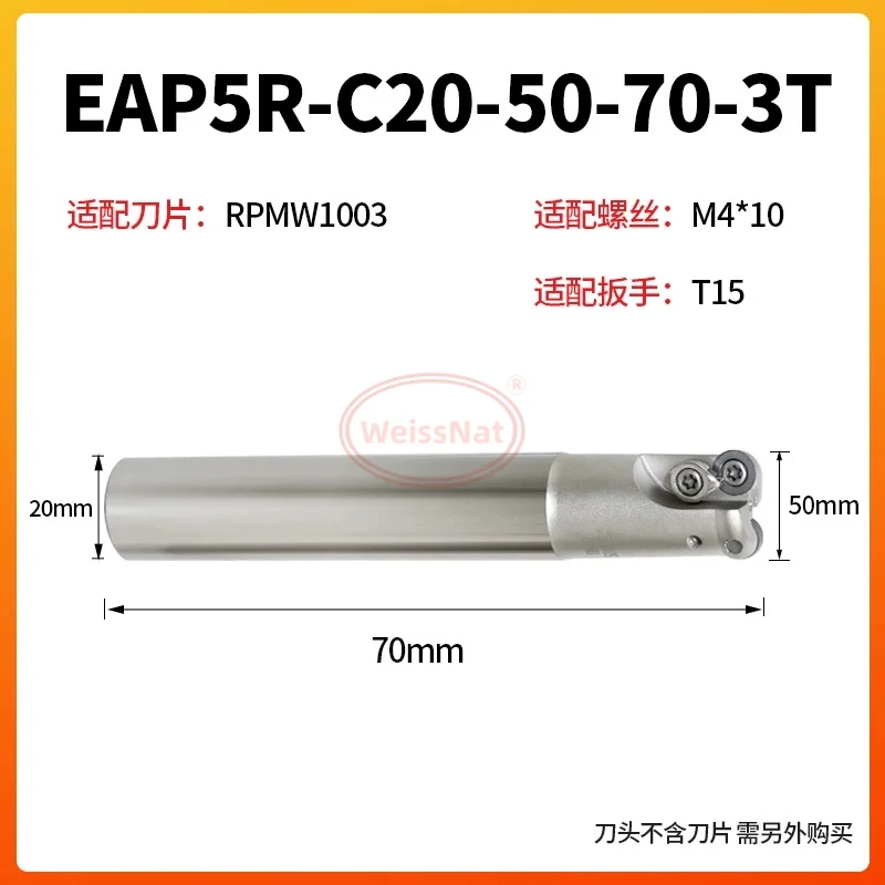 

Держатель фрезы TP16 EMR5R EAP400R для лезвия TPMN160308