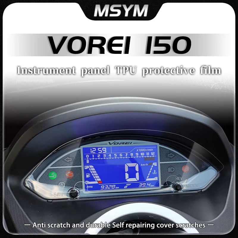 

For DAYANG VOREI 150 Vorei 150 Motorcycle Cluster Scratch Protection Film Dashboard Speedometer Screen Accessories