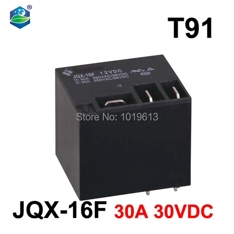 

20pcs/lot mini relay 30a JQX-16F(T91) PCB relay