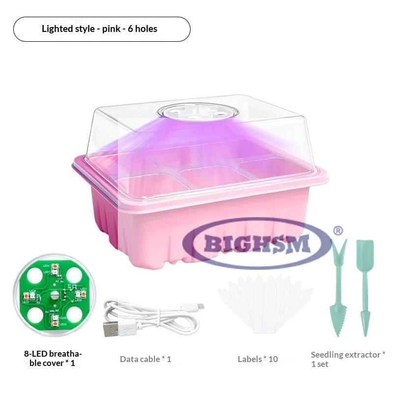 6/12-Cell Home Seed Starter Tray With Grow Light Germination Kits Adjustable Humidity Dome Seedling Tray For Gardening