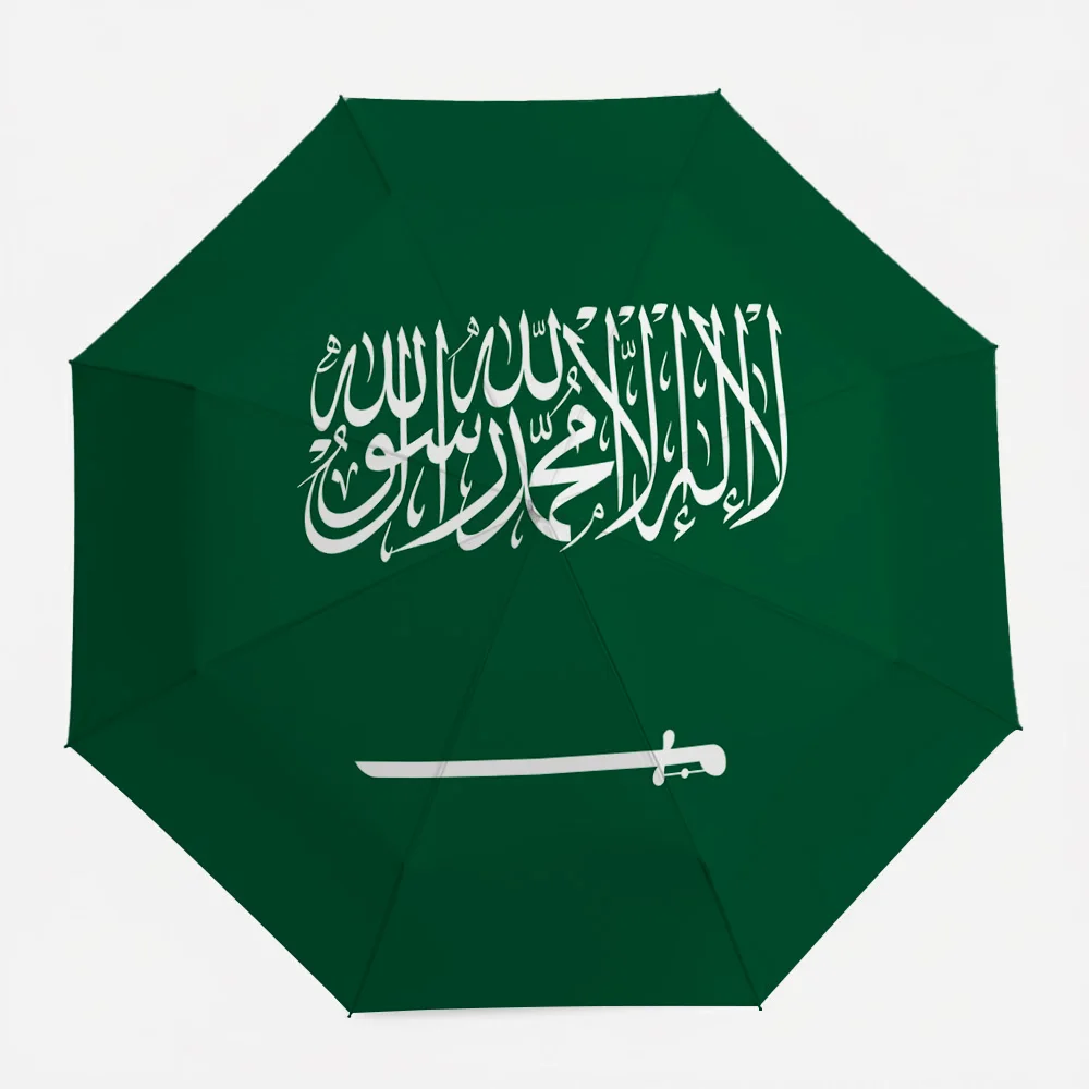 

Зонт с национальным флагом Саудовской Аравии, ветрозащитный складной зонт, патриотический сувенир для спортивных мероприятий и повседневного использования