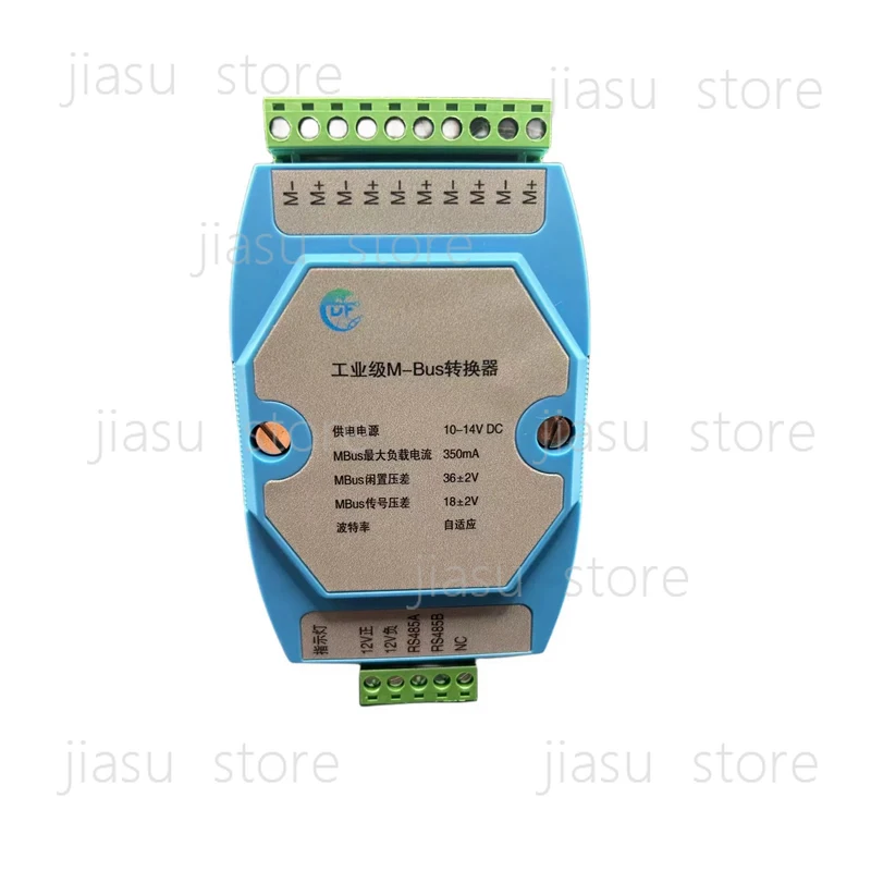 

MBUS/M-BUS To RS485 Serial Port Concentrator Repeater Meter Reading Converter Module 300 Slave