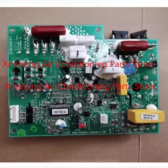 New for Hisense Power Module 1439538.E 1957333.C 1955586.C 1408398A
