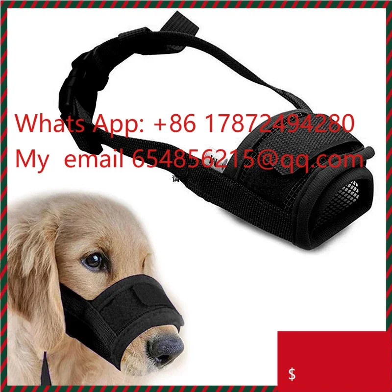 Nylon Animal Muzzle - Universal for Small, Medium & Large Animals with Adjustable Collar