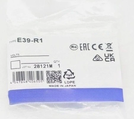 

Абсолютно новый отражатель E39-R1, хит продаж, 6x4 см, в наличии, быстрая доставка