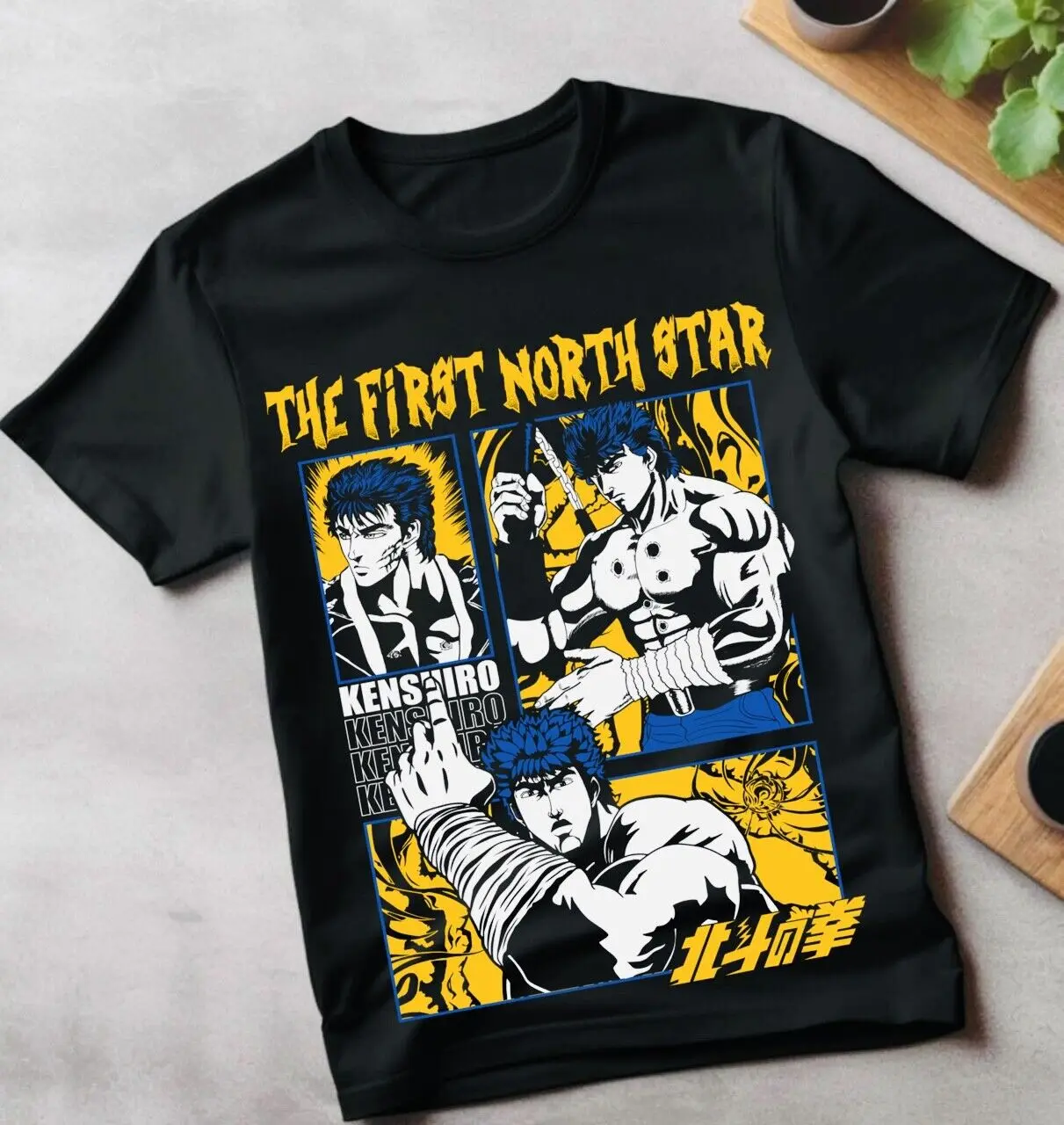 Hokuto No Ken T shirt Fist of the North Star Manga Anime All Size