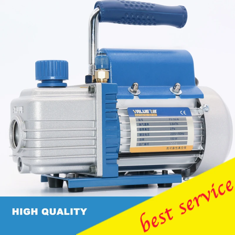 220V 50Hz 150W FY-1C-N 1L 2Pa Portable Mini Air Vacuum Pump