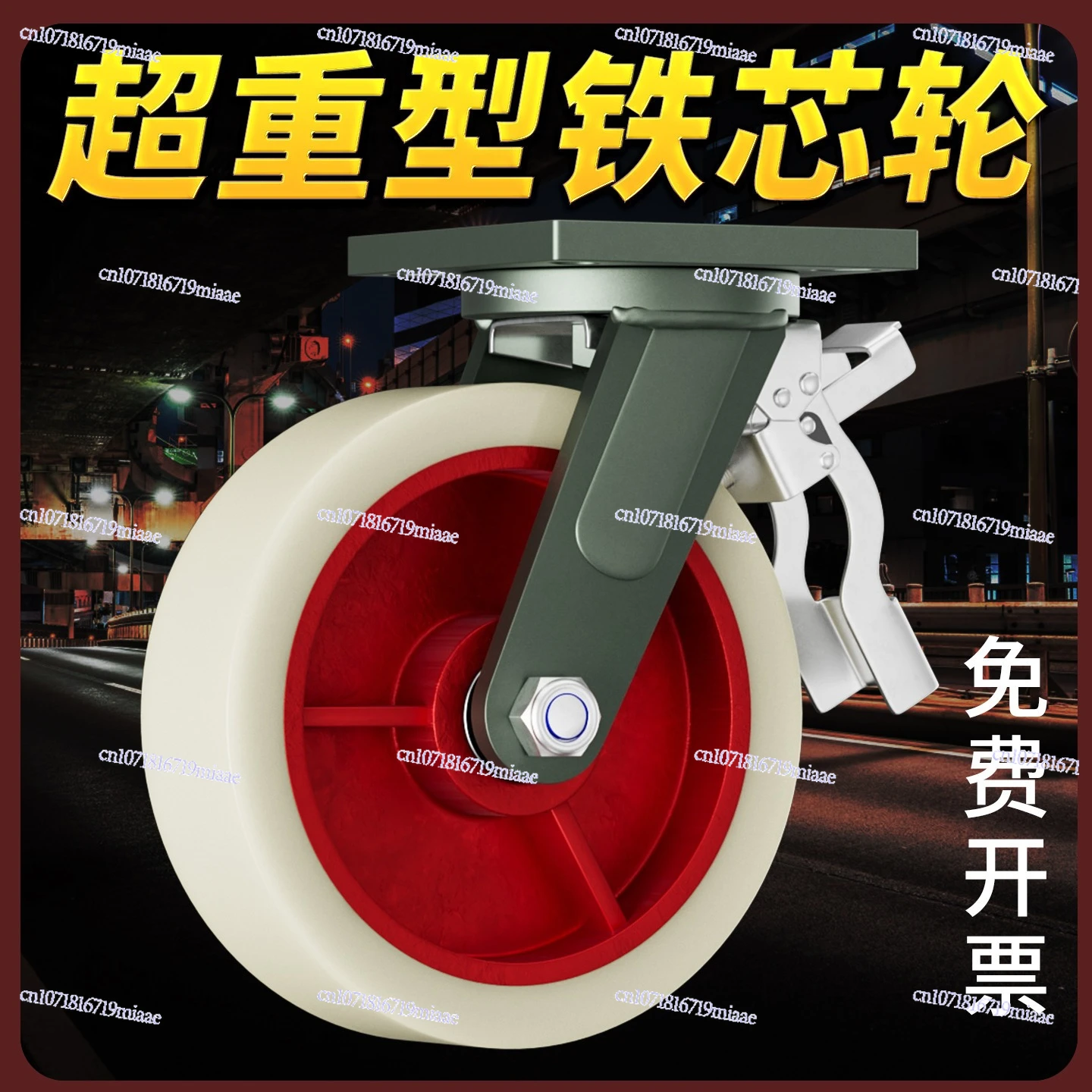 Load Big Mac Industrial Heavy Duty 3 Tons Nylon Wheels with Brakes Extra Weight Casters Universal Wheels Wheels