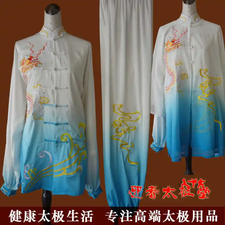 New 2025 high range Embroidered Dragon  Men's Tai Chi Practice and Competition Martial Arts Suit, Changquan and Nanquan uniform