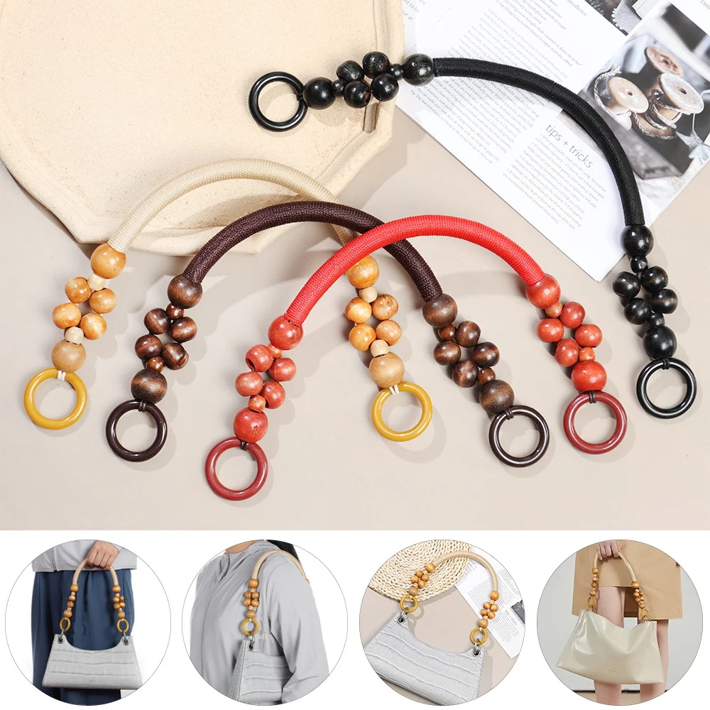 Women Fashion Wooden Bead Rope Bag Strap Wooden Handle Rope Beads Handbag Shoulder Belt DIY Strap Replacement Bag Accessories